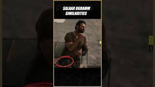 Salaar & Ugramm Similarities | Prashanth Neel | Prabhas, Prithvi Raj Sukumaran | Infini Feed