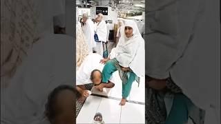 Surah Rahman full with Urdu translation & Explanation - Amazing Quran Visualization #islam