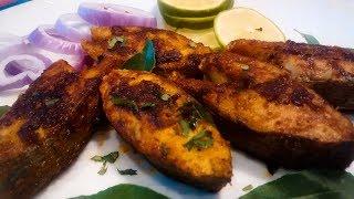 Easy Fish fry  | Sea bass fish fry recipe | மீன் வறுவல்