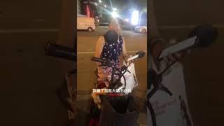 一个渣男骗了我，不付钱，哈哈哈哈【底层互害】