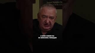 Как РОССИЯ изменила судьбу АМЕРИКИ? Вы знали это? Писатель историк Воронов-Оренбургский рассказал