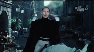 Пятница - Новый Ревизорро (Елена Летучая) (Россия) (2025)