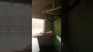 Economy Class of Tezgam Train Karachi to Rawalpindi Pakistan Railways #shorts
