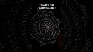 Shanghai Drone Show at Night – A Futuristic Sky Performance You Must See!#ChinaTech
