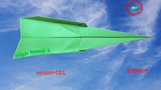 how to make a paper airplane that flies 10000 feet easy step by step Instruction