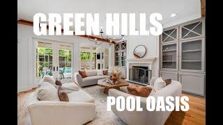 Pool Oasis in one of Nashville's Favorite Neighborhoods