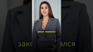 Что будет, если отдать долг монетами #долги #приставы #кредит #деньги #юрист #юридическиесоветы