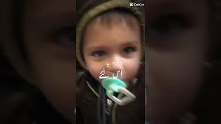 Billa is in Form️ #hassanhussainbrothers #viral #babymustafa