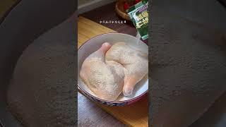 自制盐焗鸡、又鲜又嫩清香美味#盐焗鸡 #大人小孩都爱吃 | 美食