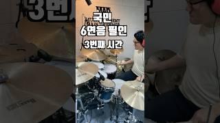 반응이 좋아 만들었어요 (4탄도 기대해주세요)