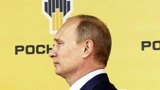 Путин о приватизации Роснефти