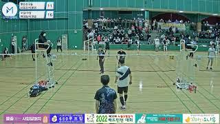남복 50 A 예선 2조| (좋은친구들) 신동진/이봉연 vs (조일/수암) 백경원/이영엽[제32회노원구청장기배드민턴대회]