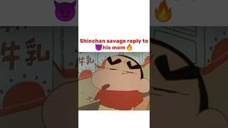 Shinchan revealed his mom's secret |#sʜɪɴᴄʜᴀɴ #sigma #attitude