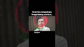 День, который изменил ТопГир.