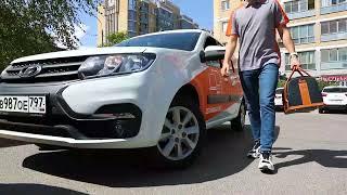 Мобильный ломбард от Золотого Стандарта.