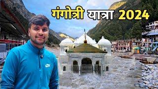 गंगोत्री यात्रा 2024 || gangotri yatra || gomukh trek