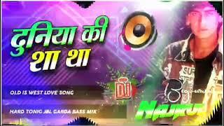 Tha Tha Duniya Ki Tha Tha Dj Remix Viral Dancer HardVibration Remix️ Song Dj Nazrul MUSlC MAFlYA