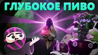 Как КОПАТЬ ГЛУБЖЕ? - Deep Rock Galactic