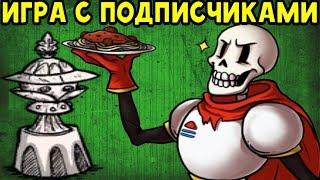 Папайрус - великий скульптор | Don't Starve Together  с подписчиками