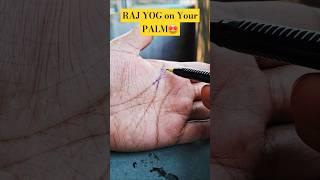 RAJ YOG on Your PALM Astroo-Ganiit #shorts