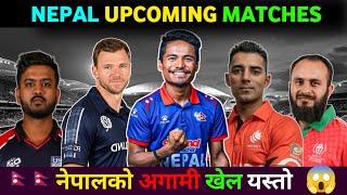 Nepal Upcoming Cricket Matches 2024 | नेपालको आगामी खेलहरु | Nepali Cricket Updates | Cricfoot