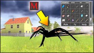 DON'T MISS | New SECRET CODE for the MONSTER | We use the MOD menu SCHOOLBOY | SchoolBoy Runaway