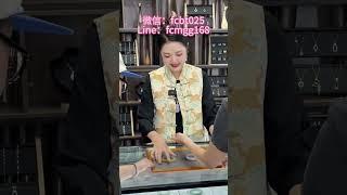 有些饼吃一次就行了#翡翠 #翡翠手鐲 #翡翠手镯 #翡翠玉石 #緬甸玉 #缅甸翡翠 #緬甸翡翠