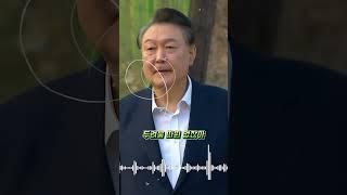 (헌정곡) 기다림을 즐기며 | 애국국민들은 지금의 이 기다림도 즐깁니다. 더 큰 웃음을 위해서...