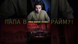 twitch: StRoGo #strogo #cs #cs2 #fyp