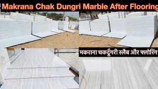 Makrana Marble Beautiful Flooring Design & Price | Makrana Chak Dungri Marble. Makrana Albeta Marble