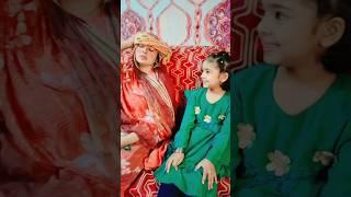 Funny video with my cute daughter #funny #sadaf#entertainment