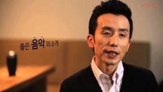 [맥심 카누] 세상에서 가장 작은 뮤직카페 KANU