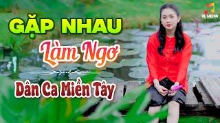 GẶP NHAU LÀM NGƠ - BẢO TRÂN - LK Nhạc Trữ Tình Dân Ca Hay Nhất - Dân Ca Miền Tây Chọn Lọc 2024