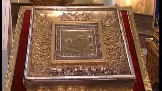 Икона из Глинской пустыни