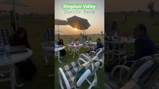 Kingdom Valley Islamabad Family Park. #kingdomvalley #familypark #fifaworldcup2022 #football