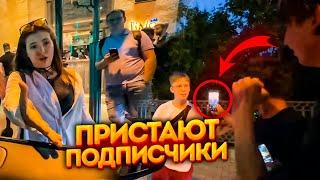 К БУСТЕРУ И РОСТИКУ ПРИСТАЮТ ПОДПИСЧИКИ НА СТРИМЕ / БУСТЕР ИРЛ С РОСТИКОМ999 / BUSTER PENCIL