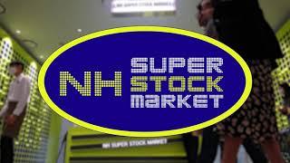 NH투자증권의 'NH Super Stock Market'