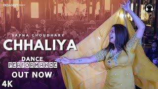 Chhaliya | Sapna Choudhary Dance Performance | New Haryanvi Songs Haryanavi 2024