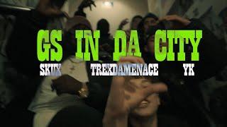 Gs IN DA CITY - SkuX  × TrexDaMenace × YKTANNA  [Official Music Video]