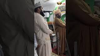 Dargah Hazrat Syed Hyder e Safdar mulbagal jumma salam 2025