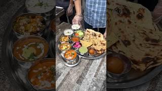 Ultimate Veg Thali ️|| Best Thali in Delhi  #shorts #thali #foodvideo