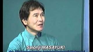 Yumeiho - dr Saionji Masayuki in TV Rzeszow   1997