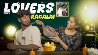 Lover's Ragalai ️ | SEE SAW