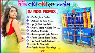 Hindi New Dj Song Dj Susavan Remix  Dj Rdx Remix  Hindi Long Humming Song Dj BM Remix No Video Tag