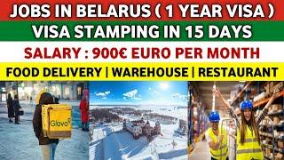 Jobs in Belarus  | Salary 800€ Euro | Food Delivery | Warehouse | Supermarket | Work in Europe 
