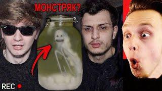 Паук Залез Мне в Рот.......................- Самое Страшное Видео