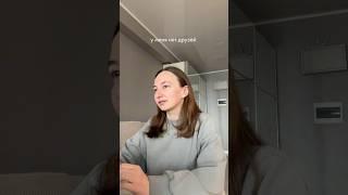 #английскийонлайн