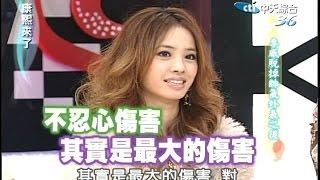 2005.11.03康熙來了之康永當家完整版　李威脫掉帥氣外表之後－李威