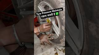 Tyre Pressure Maintain रखना जरूरी है  || #shorts || BroVinti Vlogs