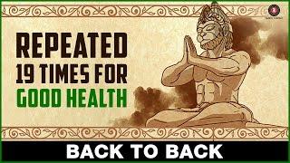 हनुमान चालीसा - Repeated 19 times for Good Health | Shekhar Ravjiani | Zee Music Devotional